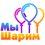 С Днем рождения! (музыка), 46см