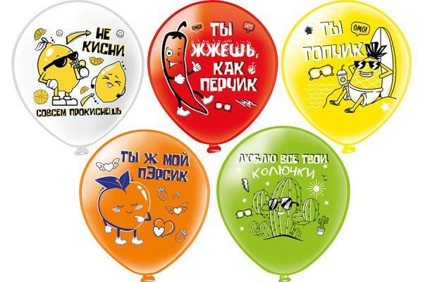 Солнечные фрукты!