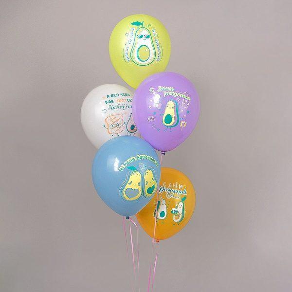 Шары Авокадо 30см